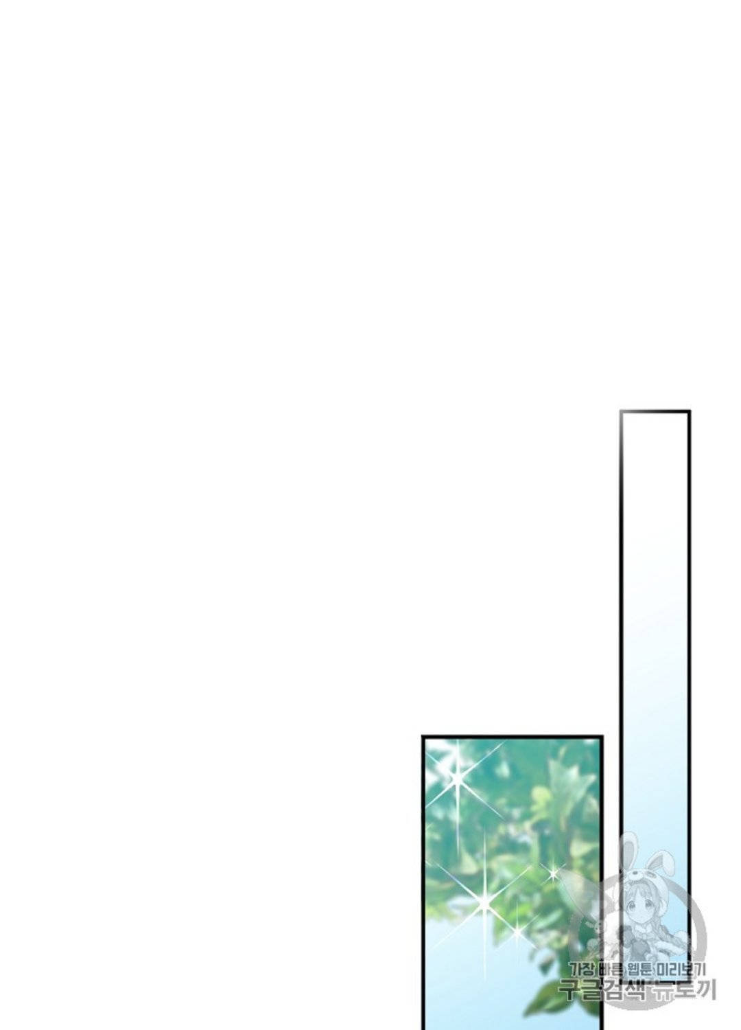 cô hầu giỏi giang chapter 30 36