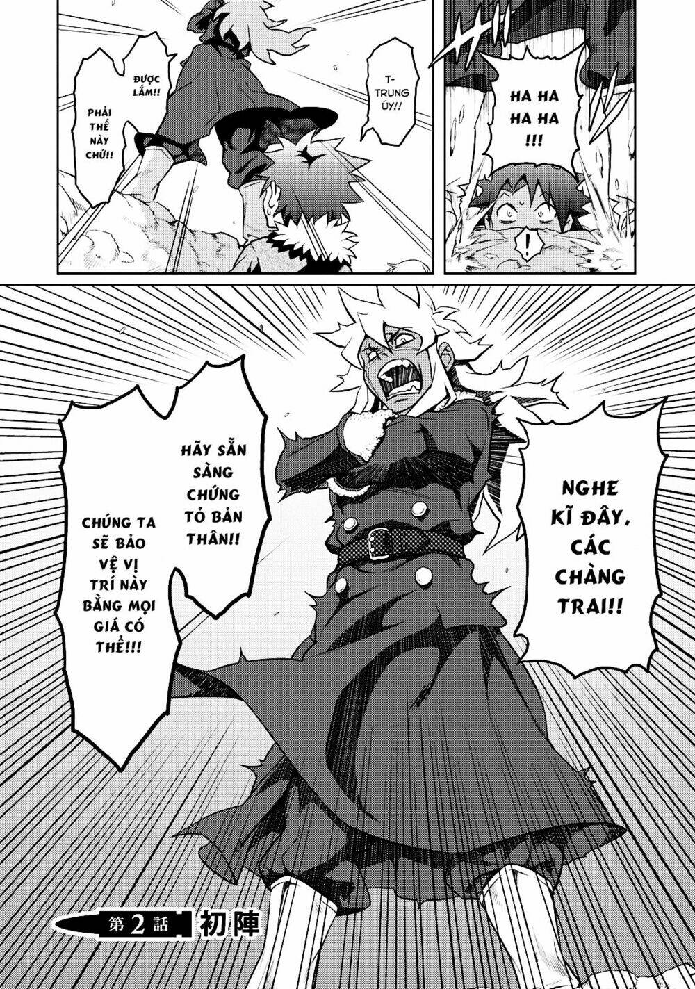 shiroi majo chapter 2 3