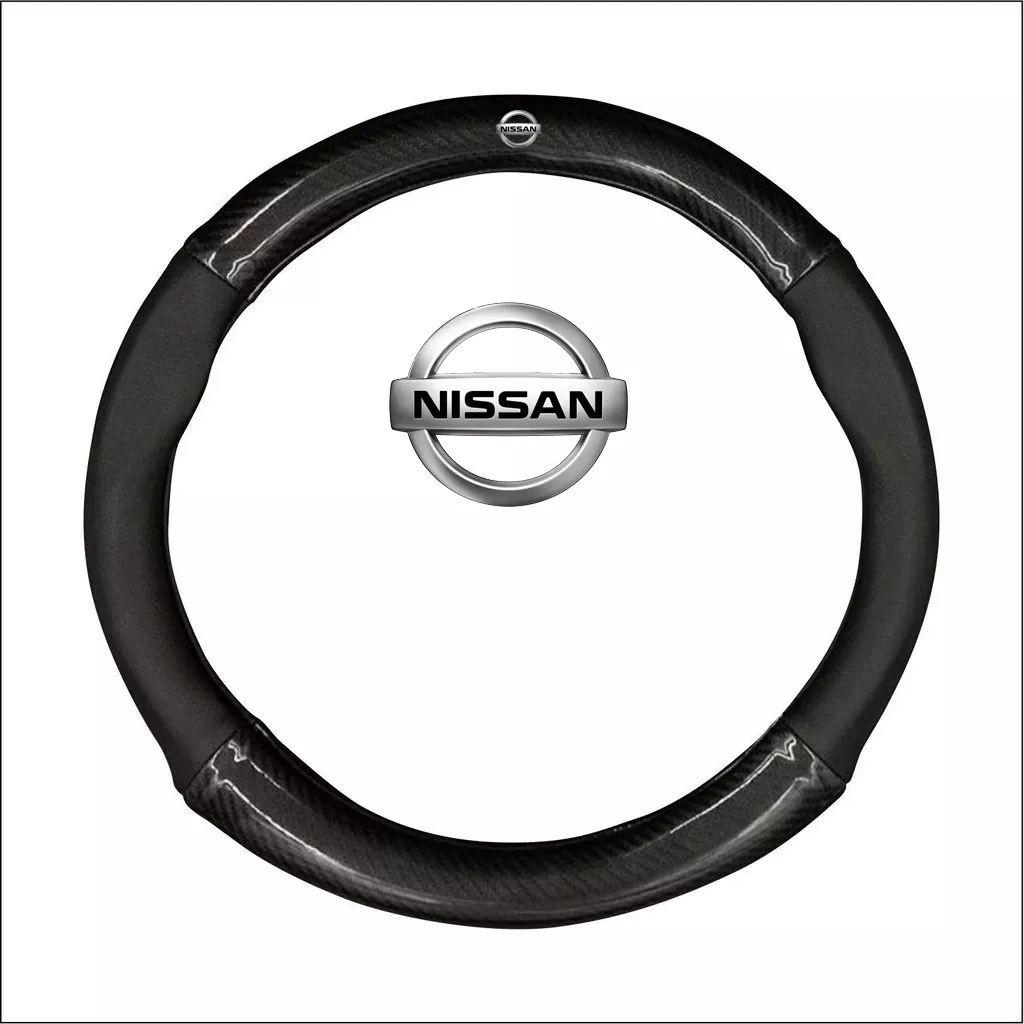 Bọc Vô Lăng Vân Carbon Dành cho Xe Nissan