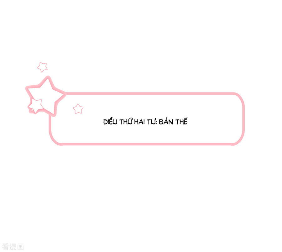 anh ấy đến từ địa ngục chapter 24 2