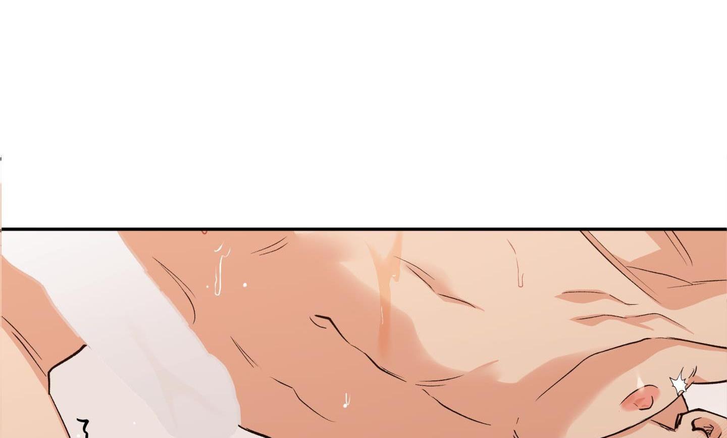 gâu gâu! chapter 40 6