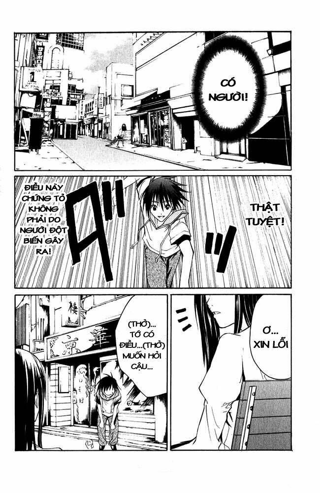 psycho buster chapter 2 48