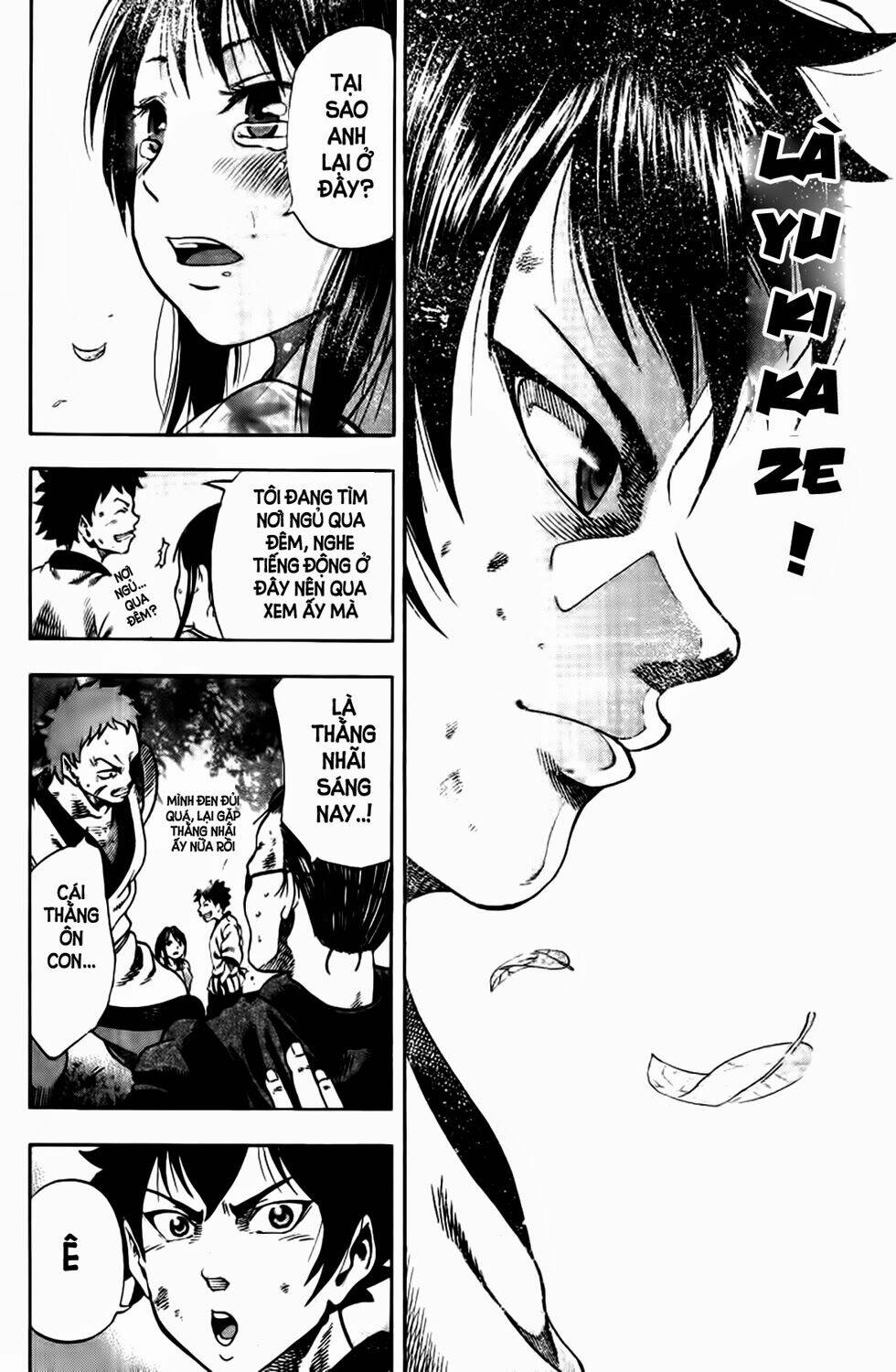 yukikaze chapter 2 9