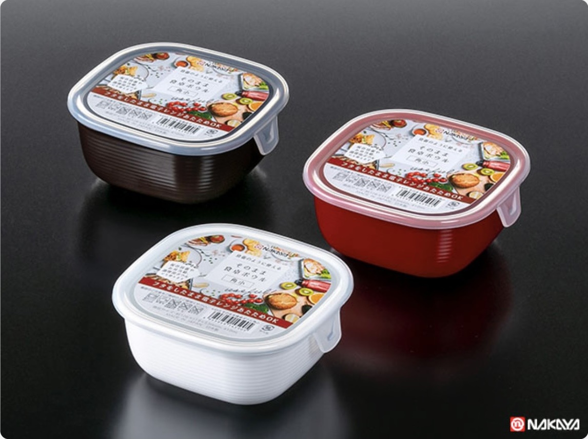Hộp nhựa dùng trong lò vi sóng Nakaya 410ml - Hàng Nội Địa Nhật Bản