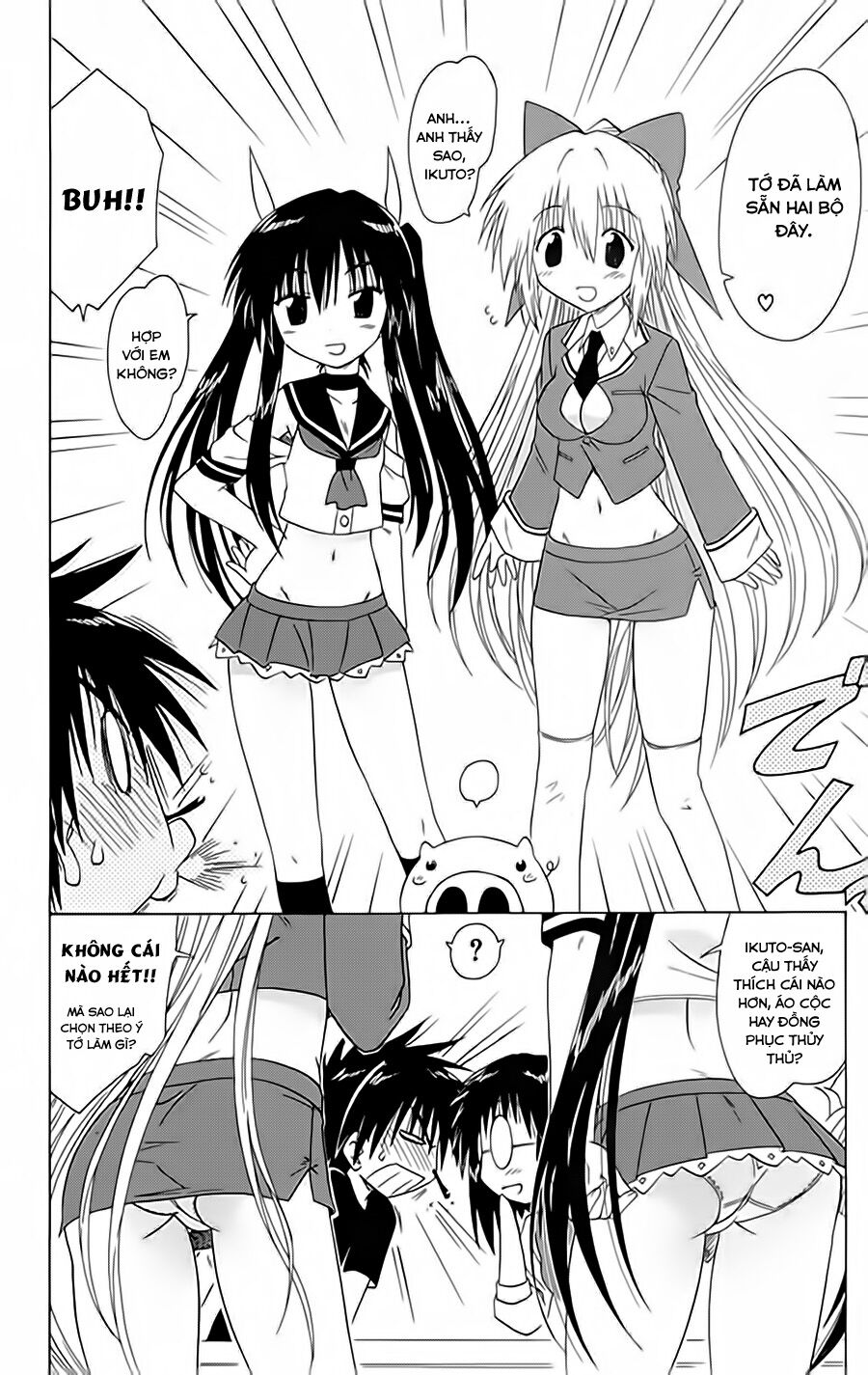 nagasarete airantou chapter 95 2