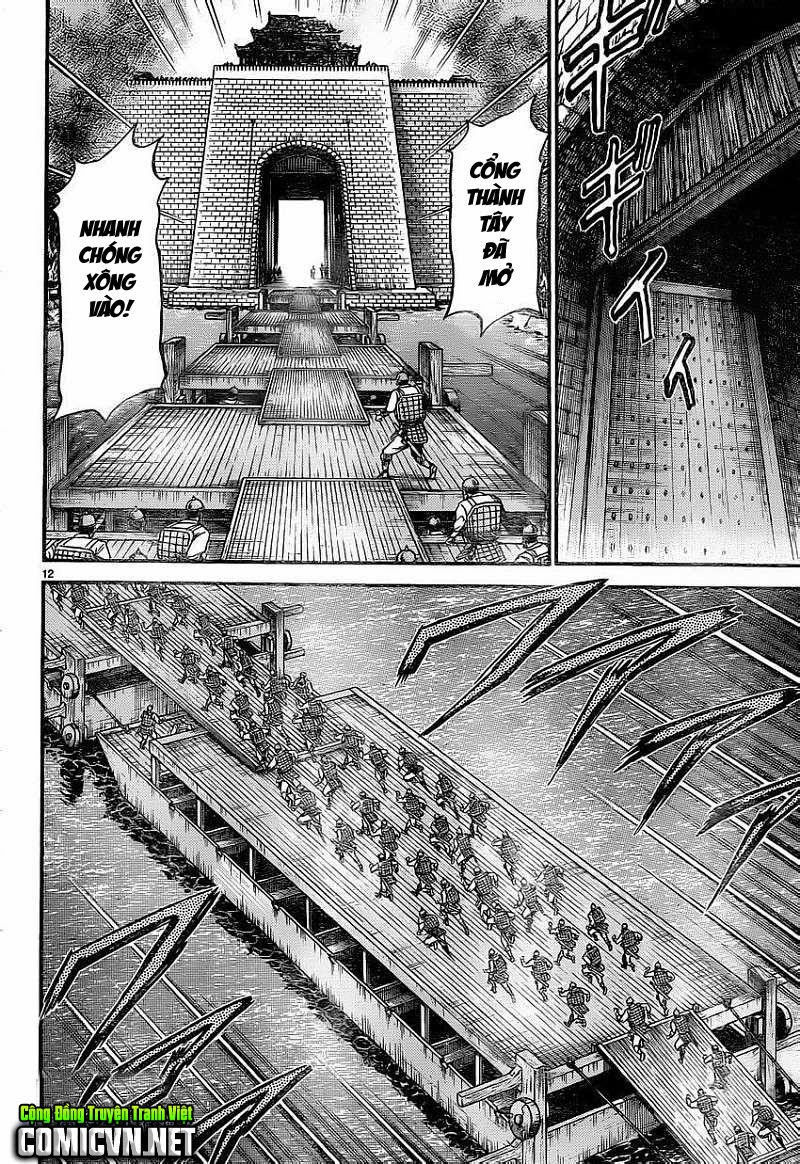 chú bé rồng - ryuuroden chapter 230 13