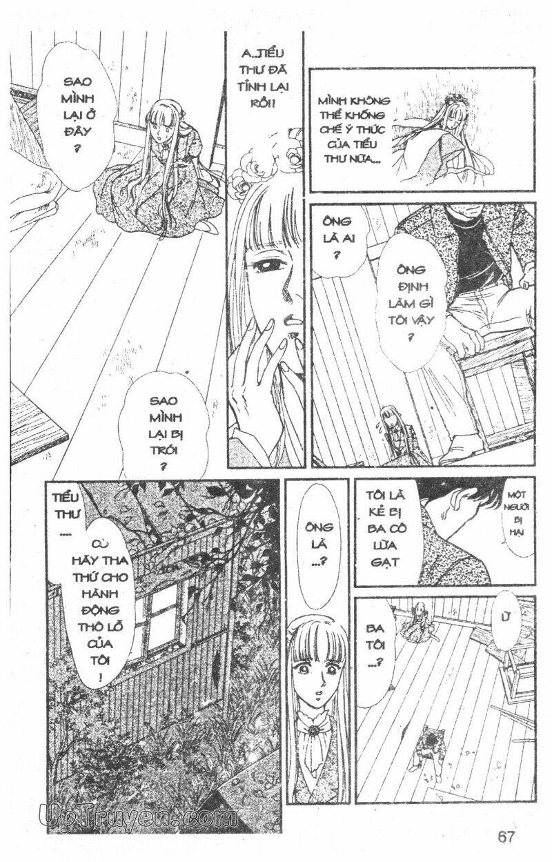 hoàng tử hoa - bud boy chapter 1 68