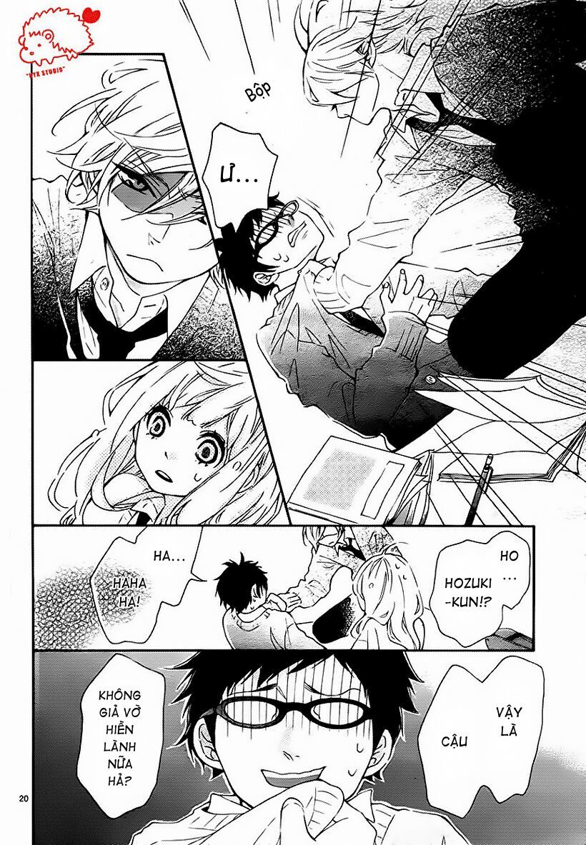 koisuru harinezumi chapter 2 21