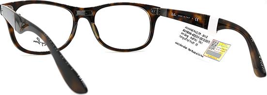 Gọng Kính Unisex Rayban RB4223V 2012 (55-18-150)