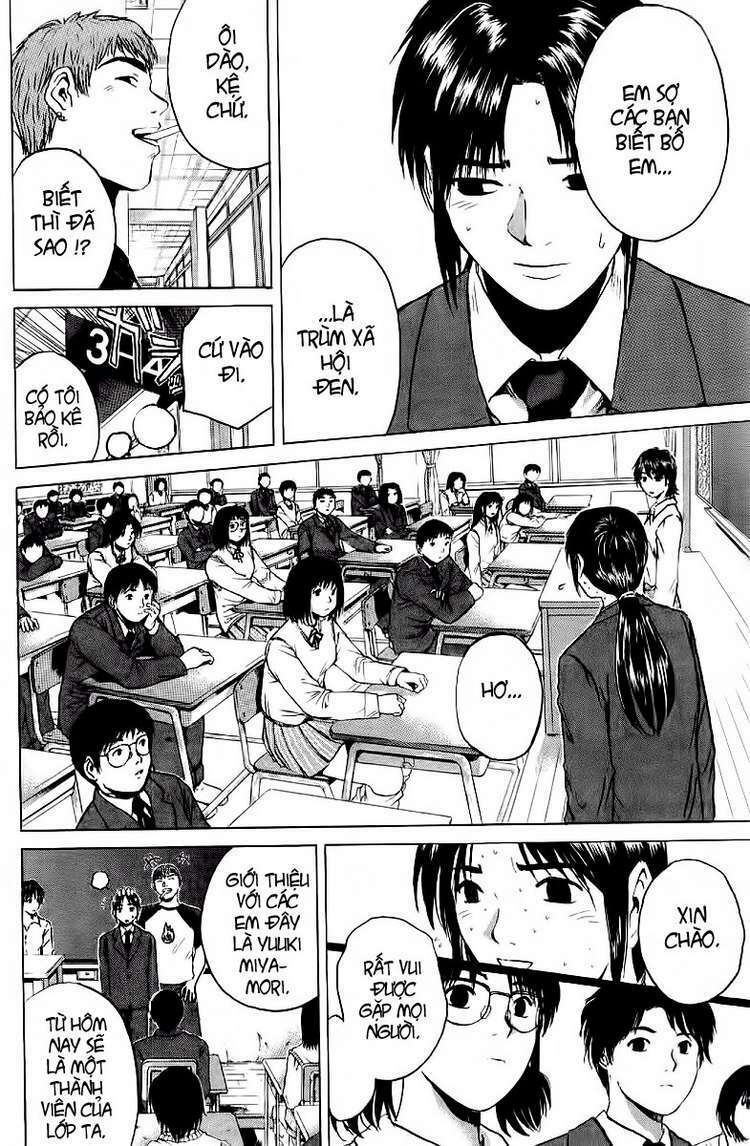 GTO - Great Teacher Onizuka chapter 162 7