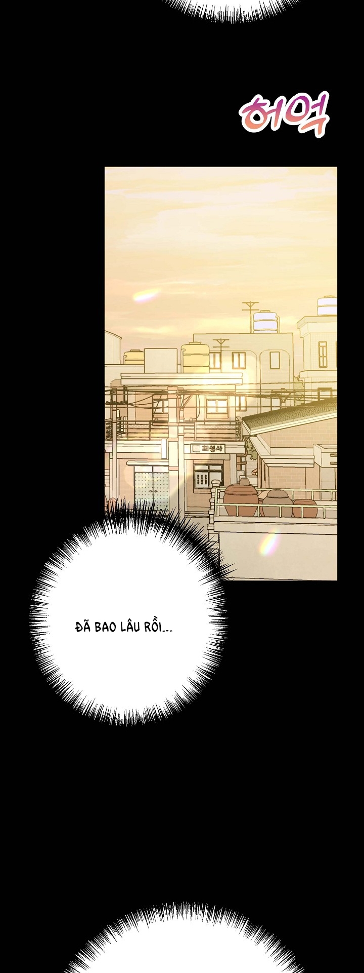 Mối Quan Hệ Không Tốt chapter 18.2 - Trang 19