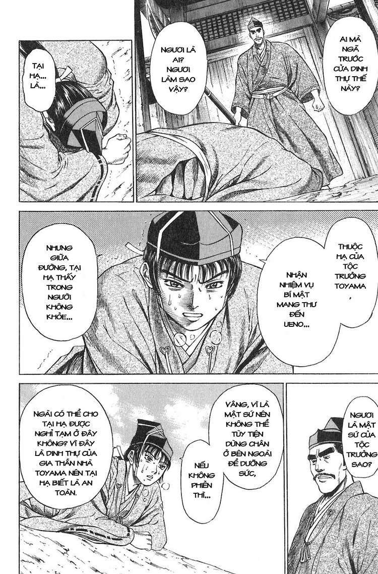 sơn tặc seyu chapter 10 15