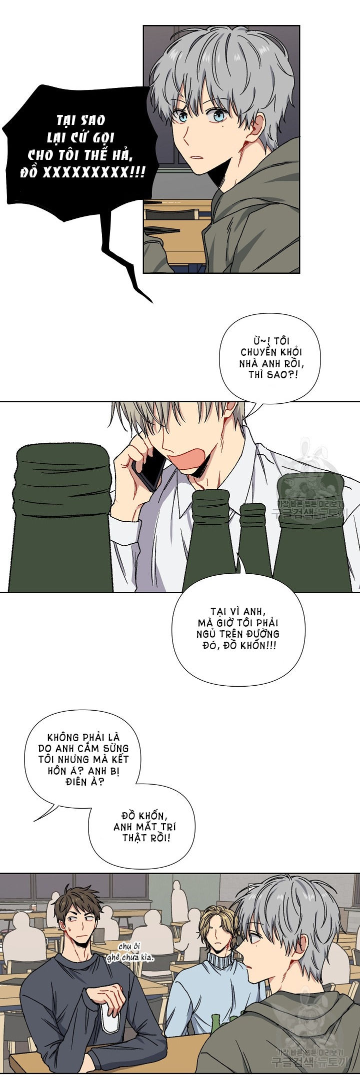 tình yêu đen đủi chapter 1.2 11