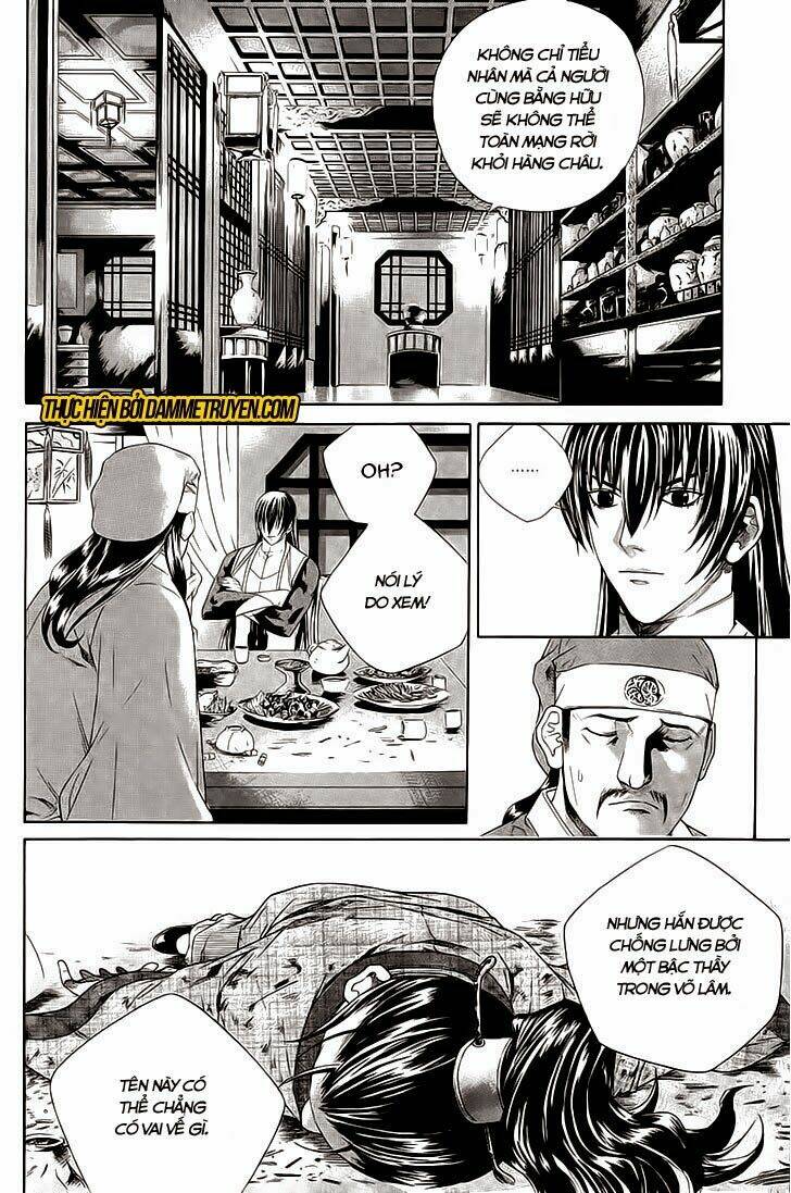 the sword of emperor chapter 35 27