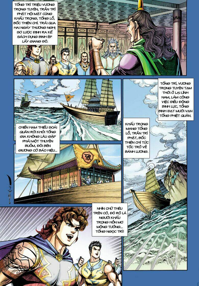 đại đường song long truyện chapter 207 8