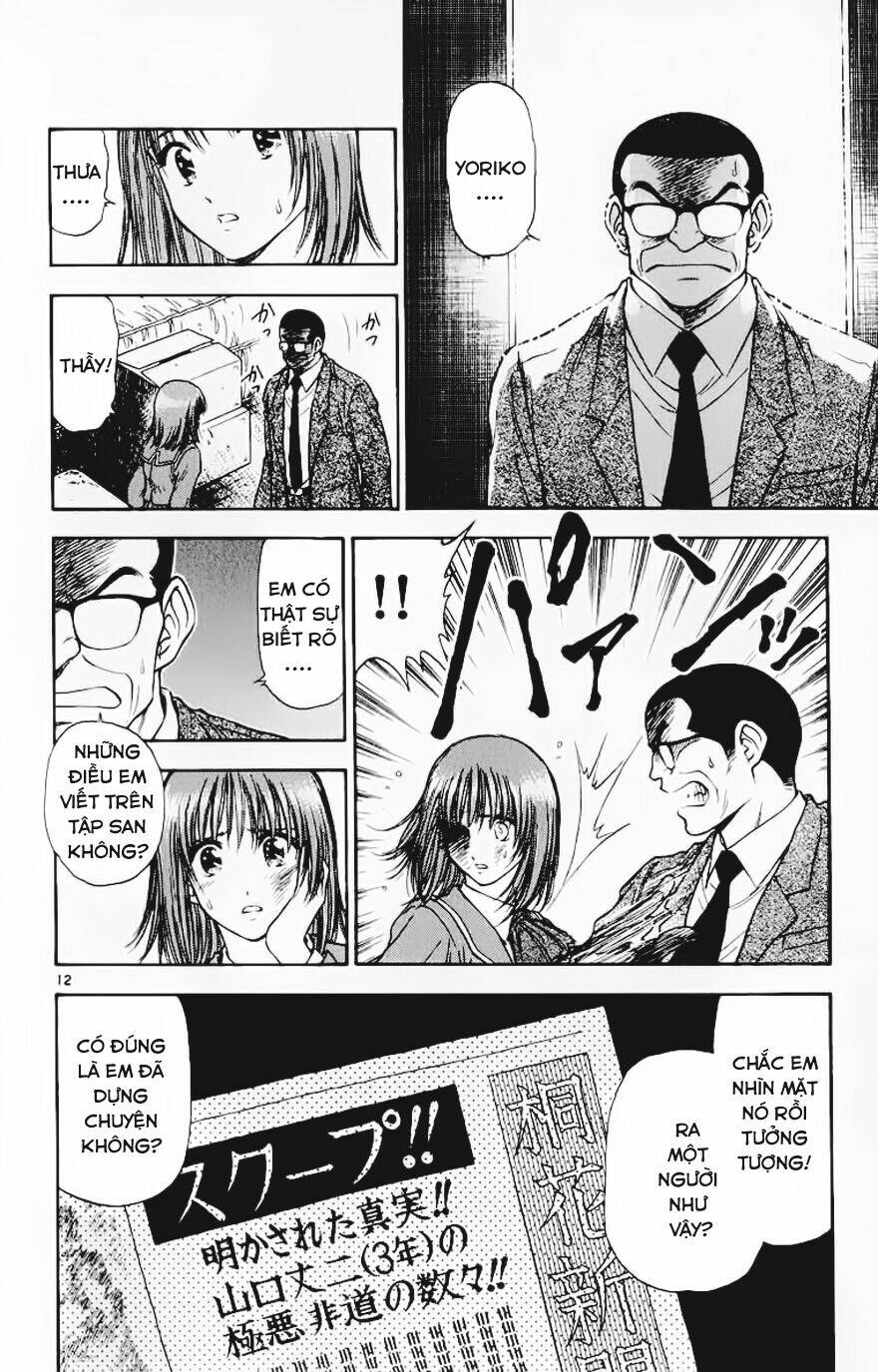 salad days chapter 63 12