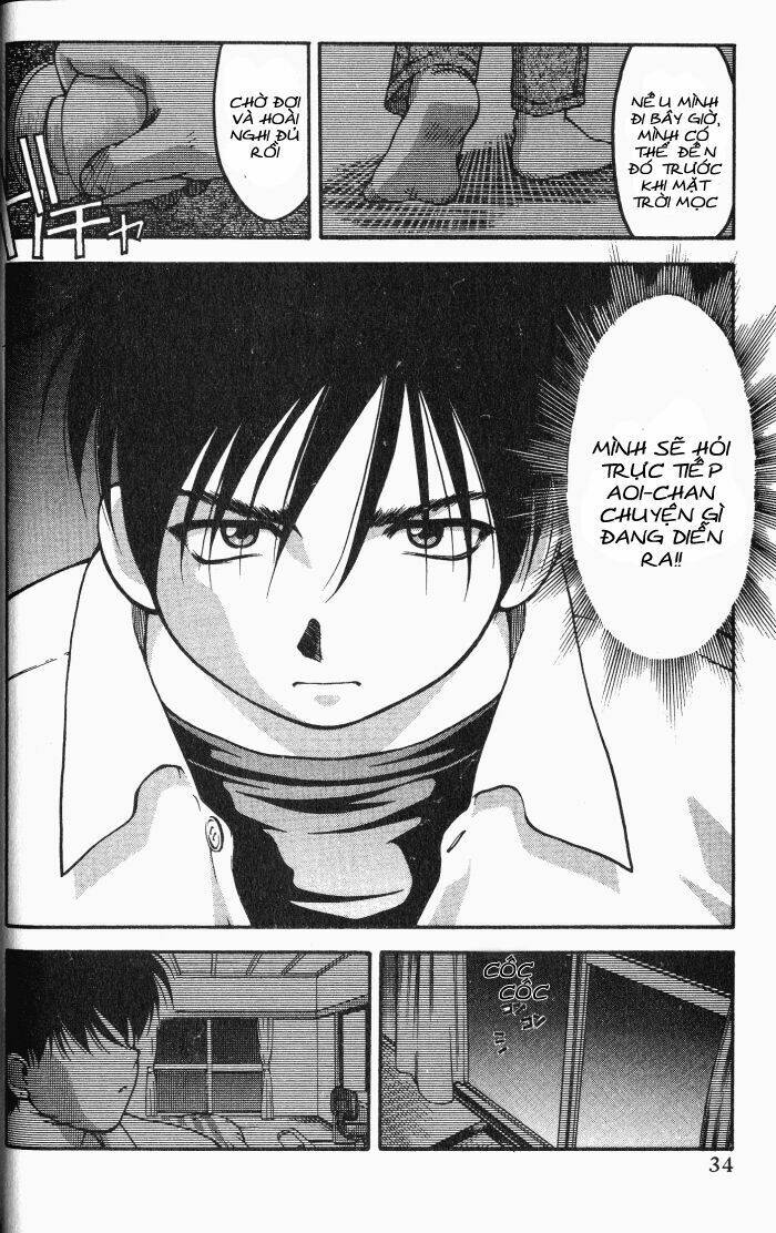 ai yori aoshi chapter 48 9