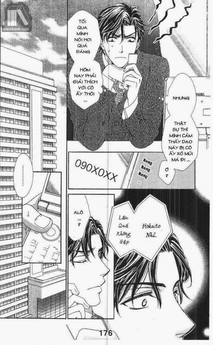 love of firos you chapter 20 40