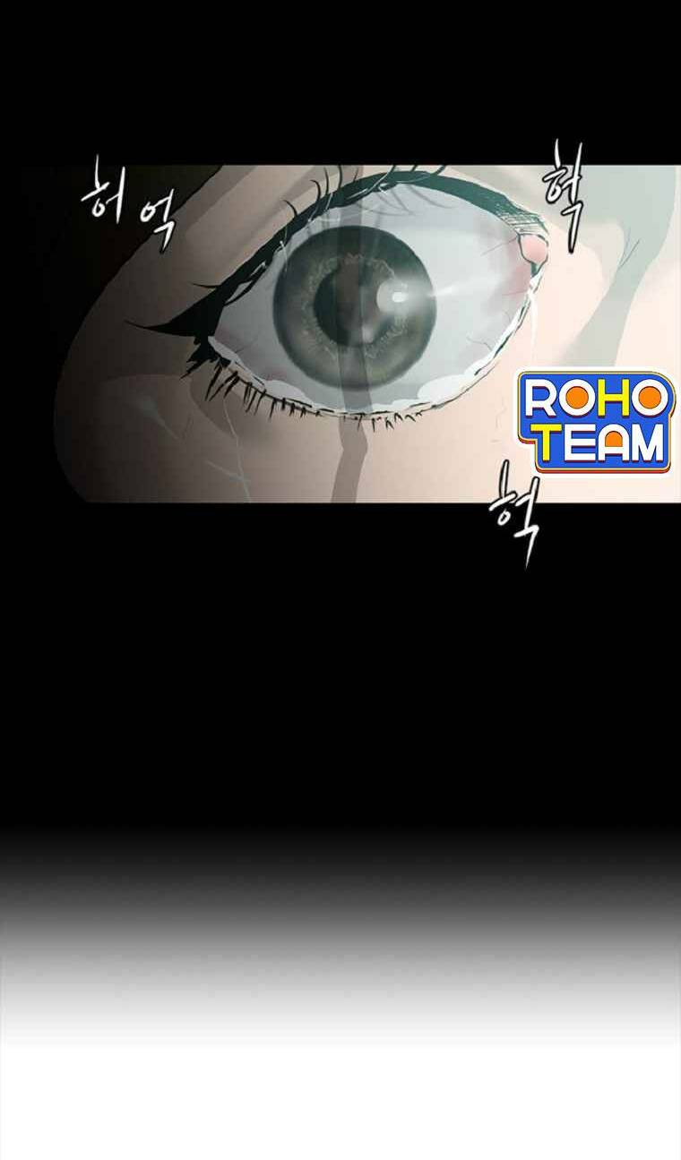 đấu trường phán xử chapter 0 14