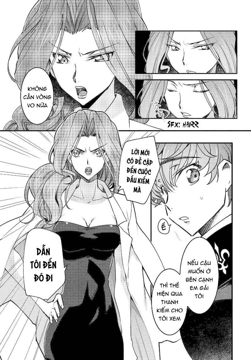 kateikyoushi no lelouch-san chapter 16 13