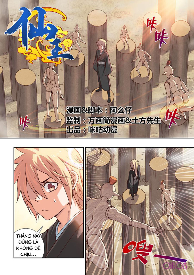 tiên vương chapter 15 2