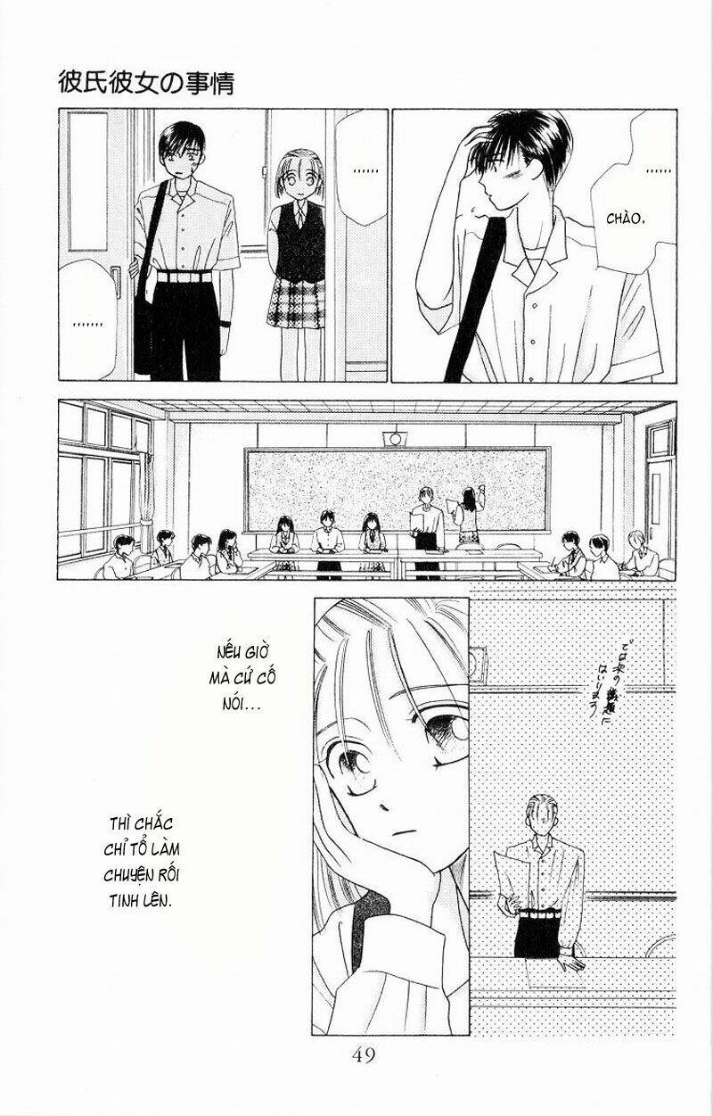 kare kano hajimemashita chapter 4 48