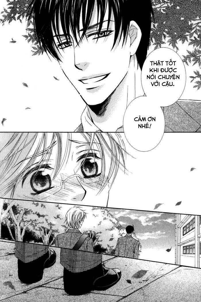 neko mata chapter 4 17