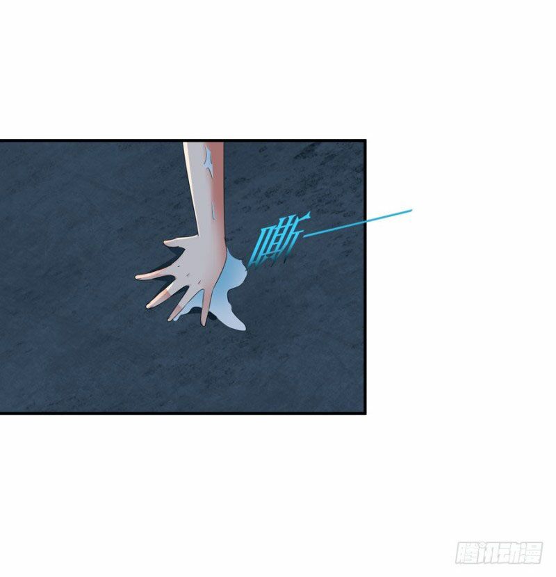 thủ hội chi vũ chapter 31 39