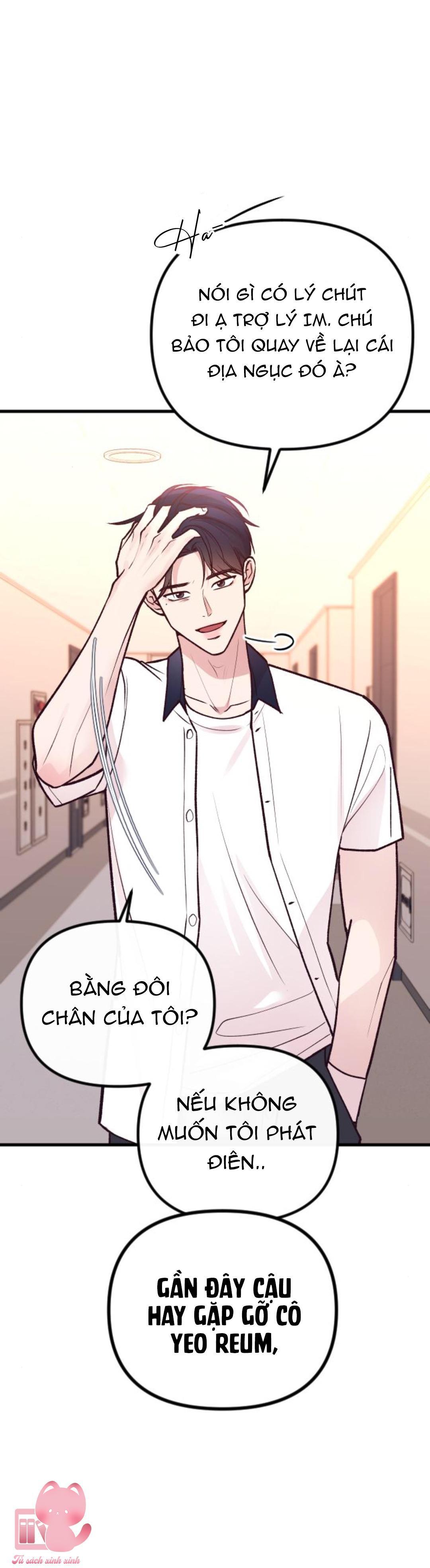 gặp nhau giữa trung gian chapter 24 75