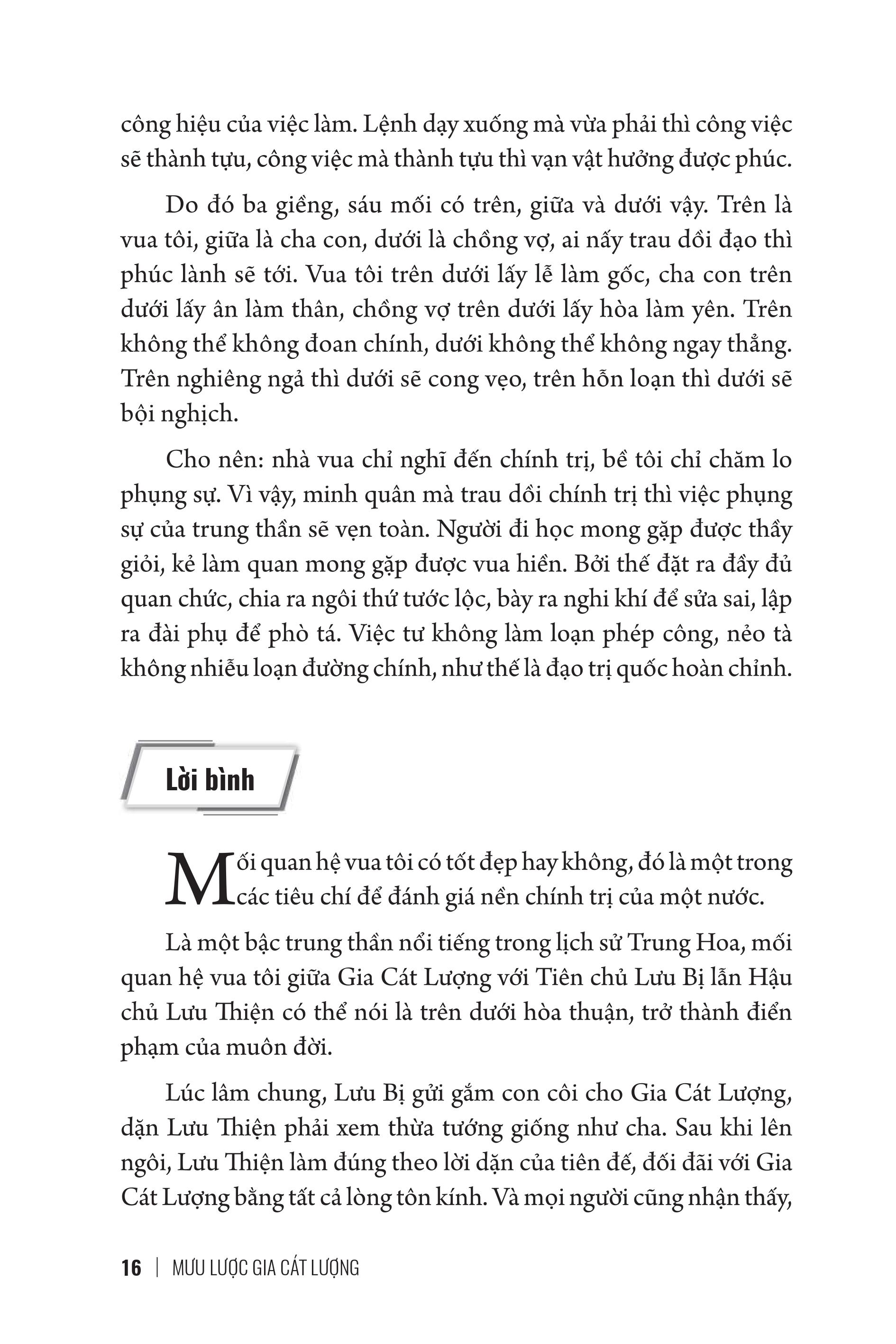 Mưu Lược Trung Hoa - Phần 2. MƯU LƯỢC GIA CÁT LƯỢNG