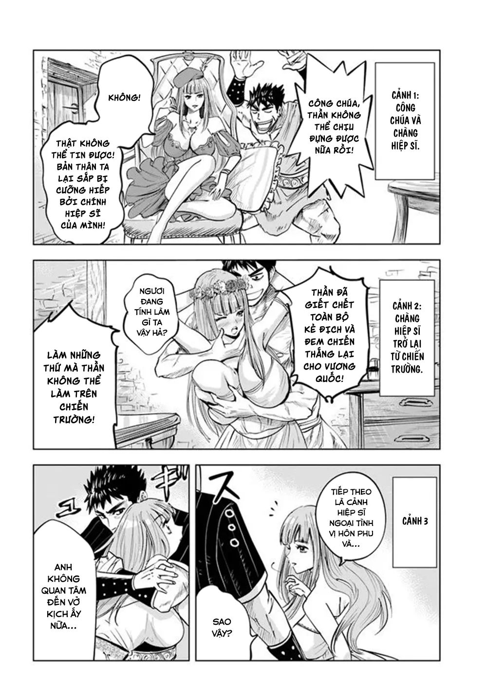 hành trình chịch dạo của của máy dập cổ đại chapter 18 13