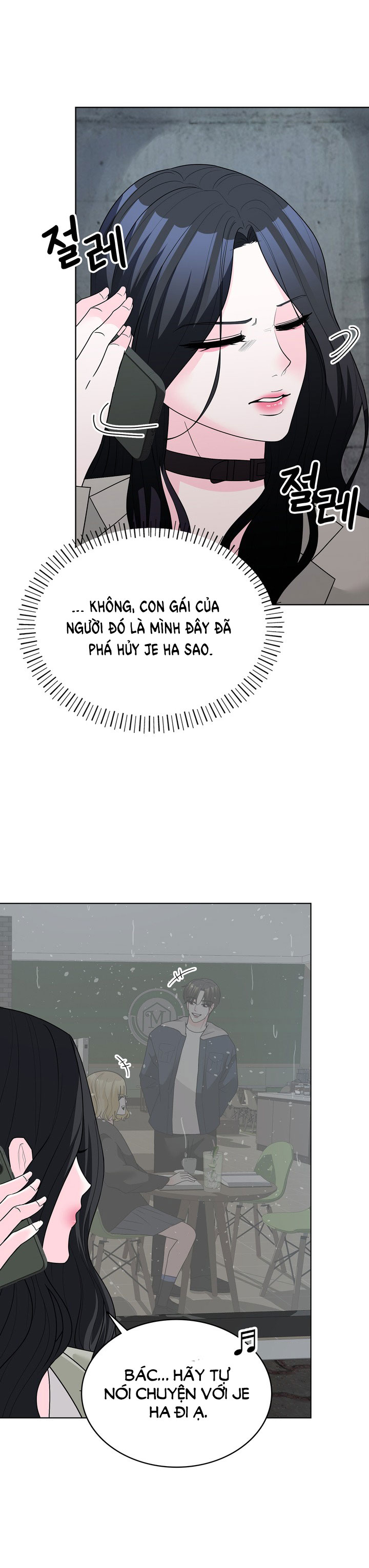 [18+] điều em cố giấu chapter 34.2 4