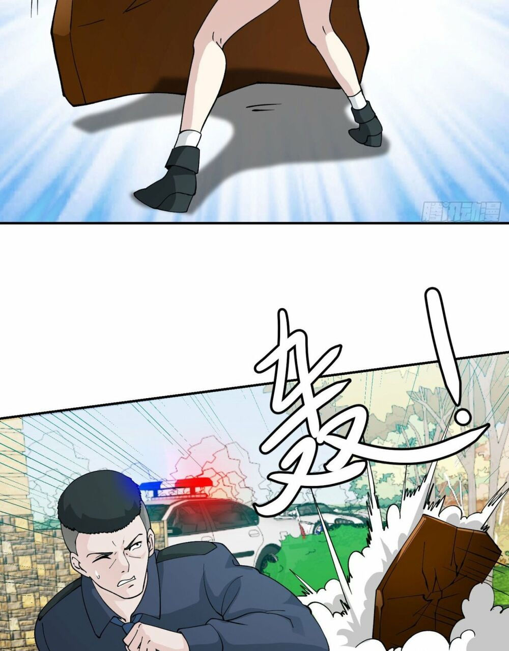 ta chẳng qua là một đại la kim tiên chapter 28 33