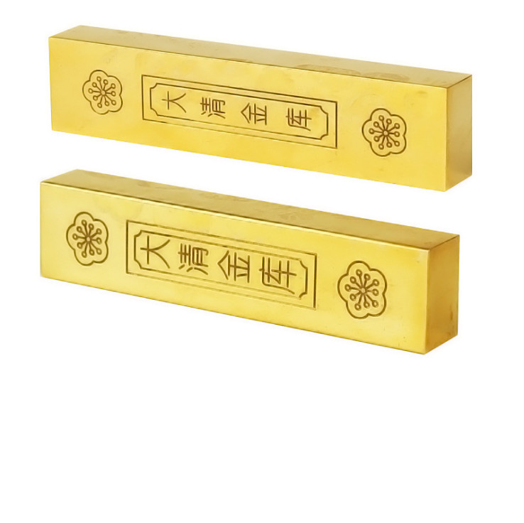 Thỏi vàng cây ĐỒNG 5.8cm*1cm*0.8cm chiêu lộc thờ cúng