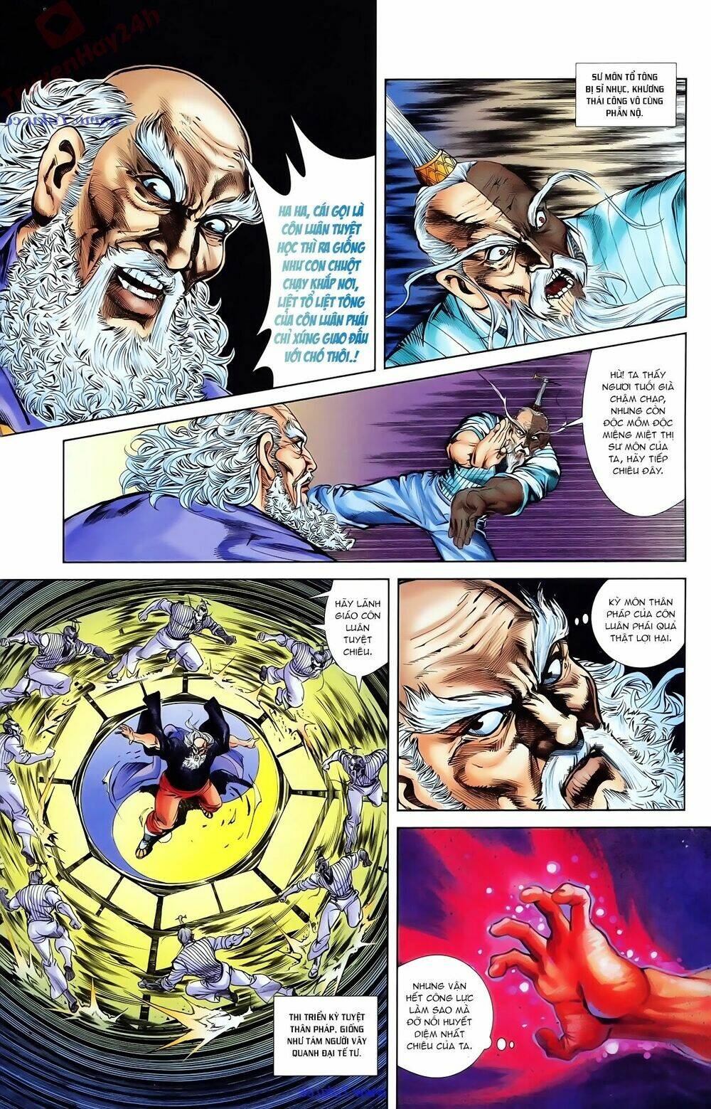 thiên tử truyền kỳ 1 - cơ phát khai chu bản chapter 81 18