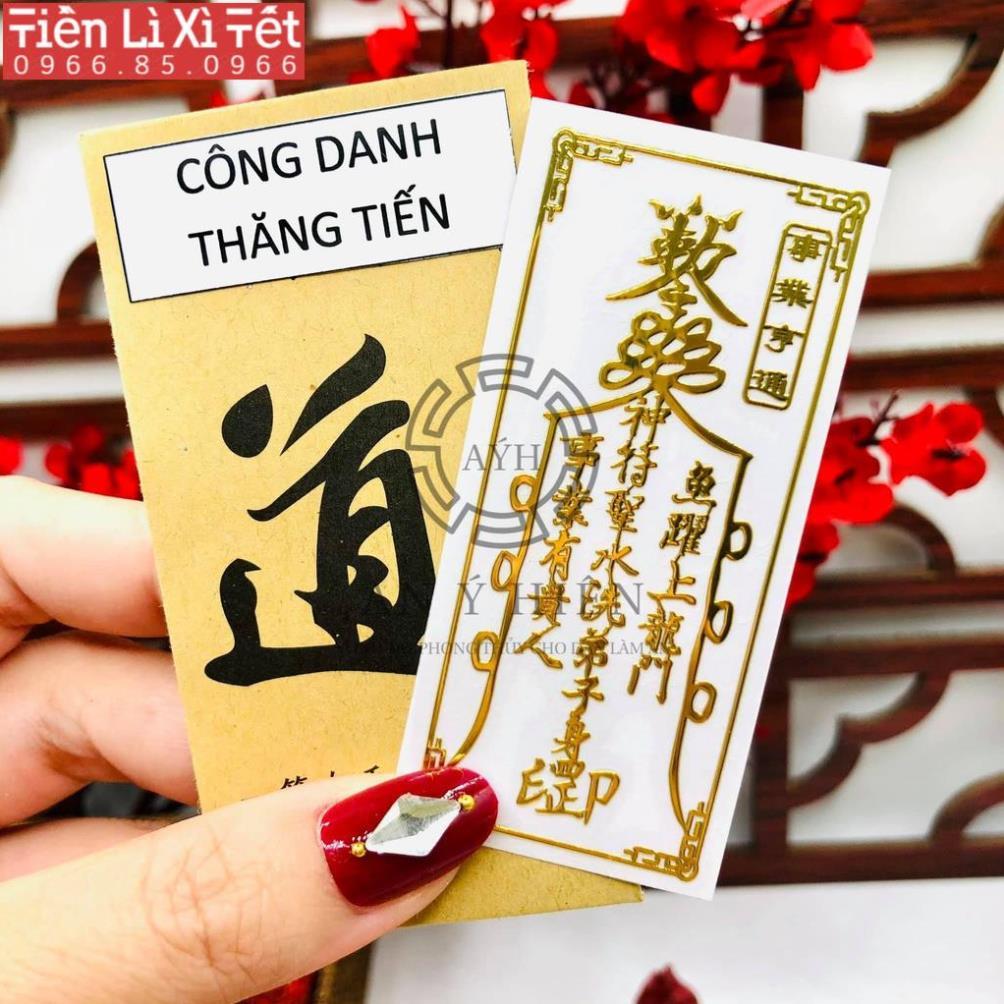 Bộ dán Thi cử đỗ đạt
