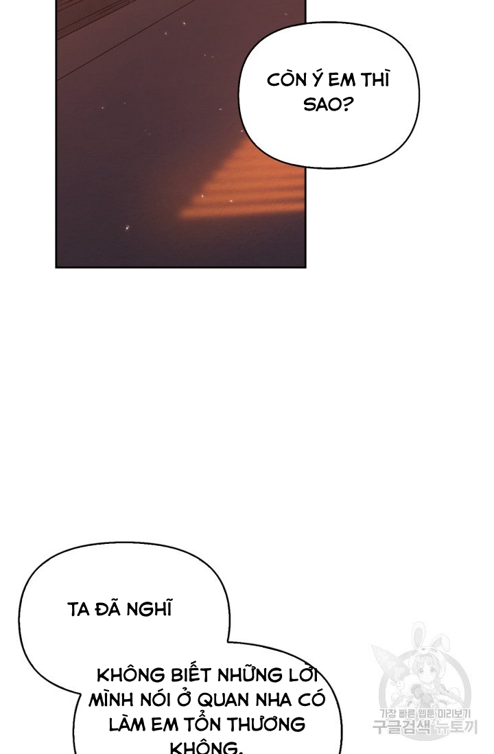 [18+] trăng nơi đỉnh núi chapter 22.1 23