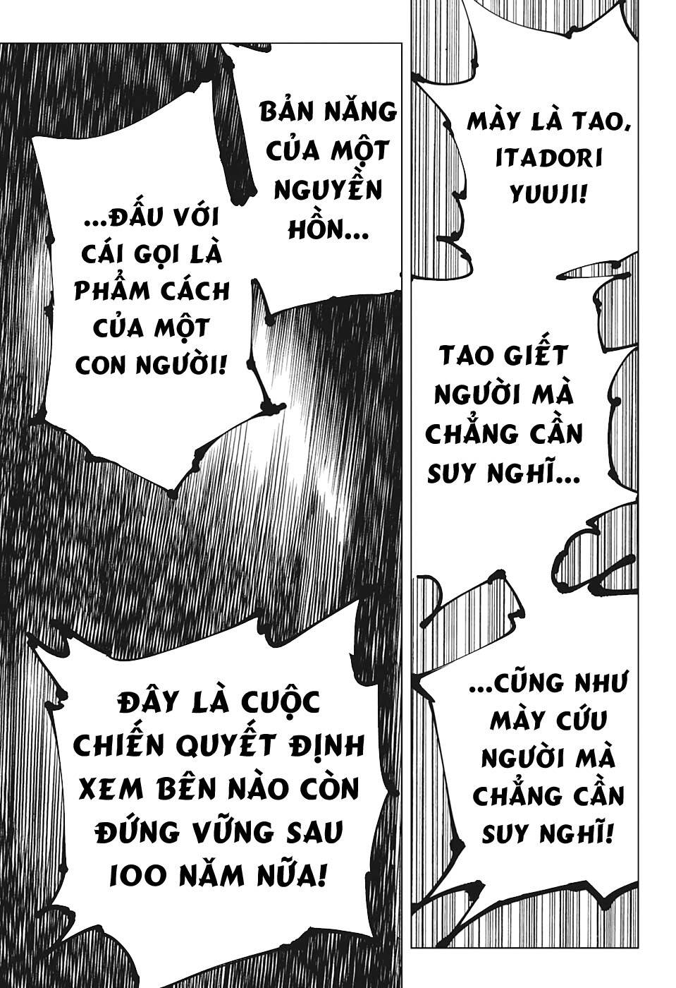 Jujutsu Kaisen - Chú Thuật Hồi Chiến Chapter 126 - Trang 15