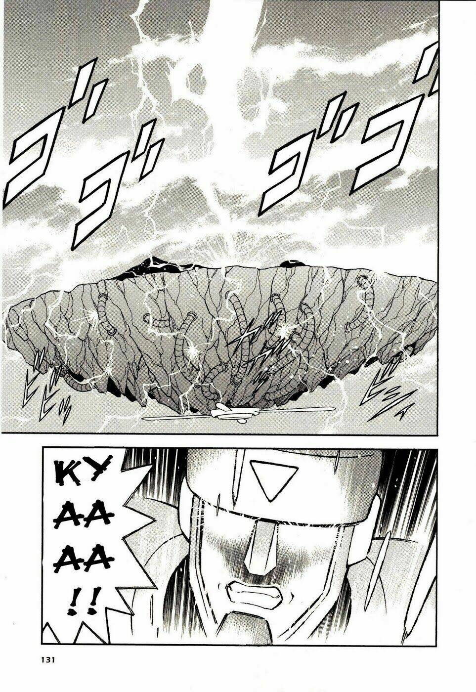 rockman: series chapter 4 19