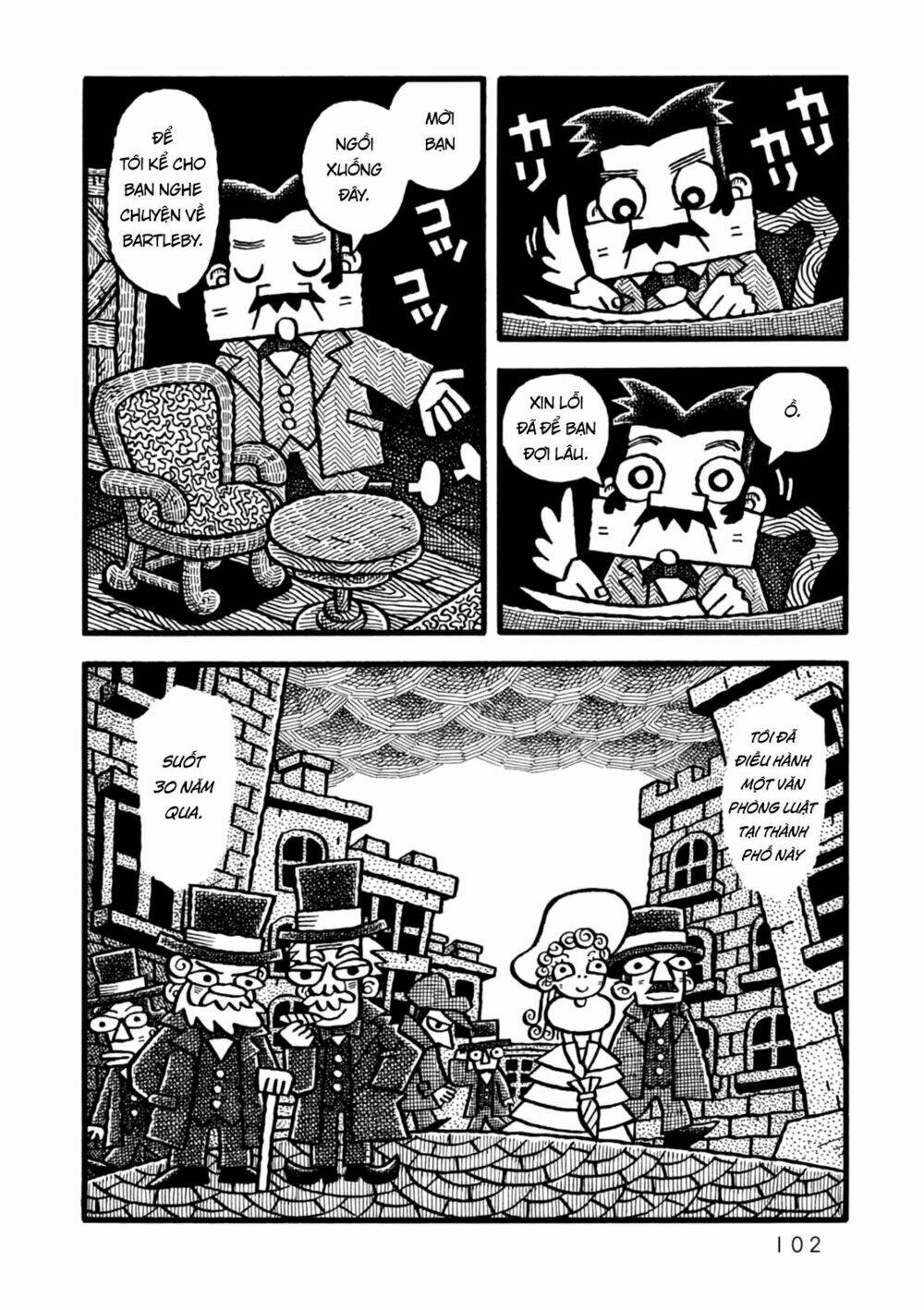 yoru no taiko chapter 4 4