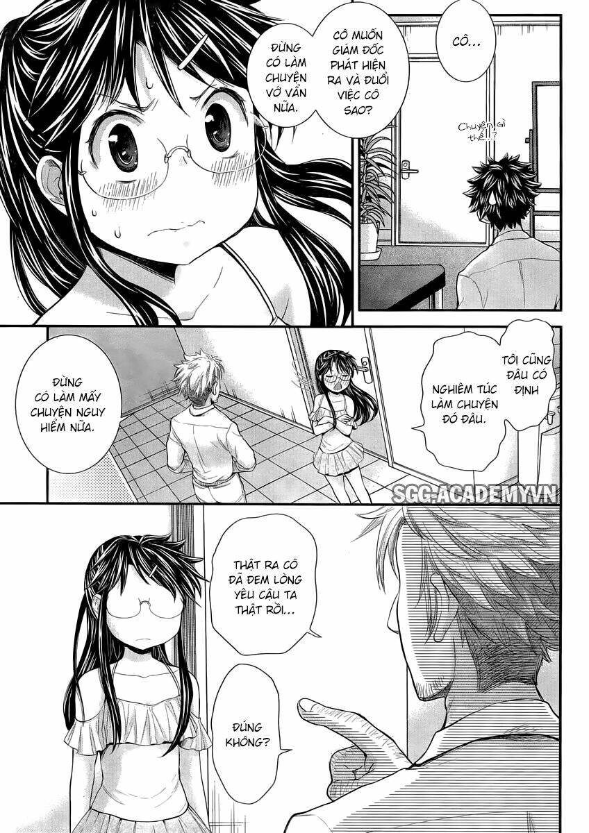 system engineer chapter 31 17