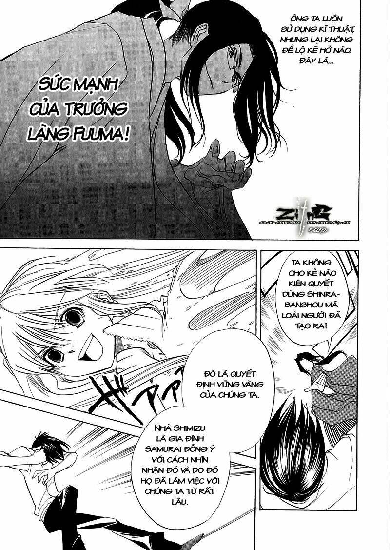 nabari no ou chapter 9 26