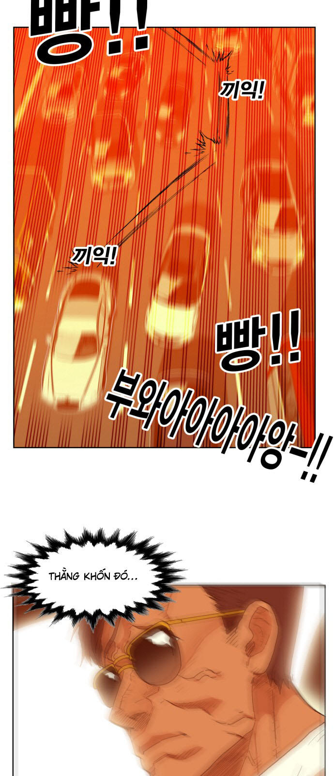 hard core leveling warrior chapter 163 5