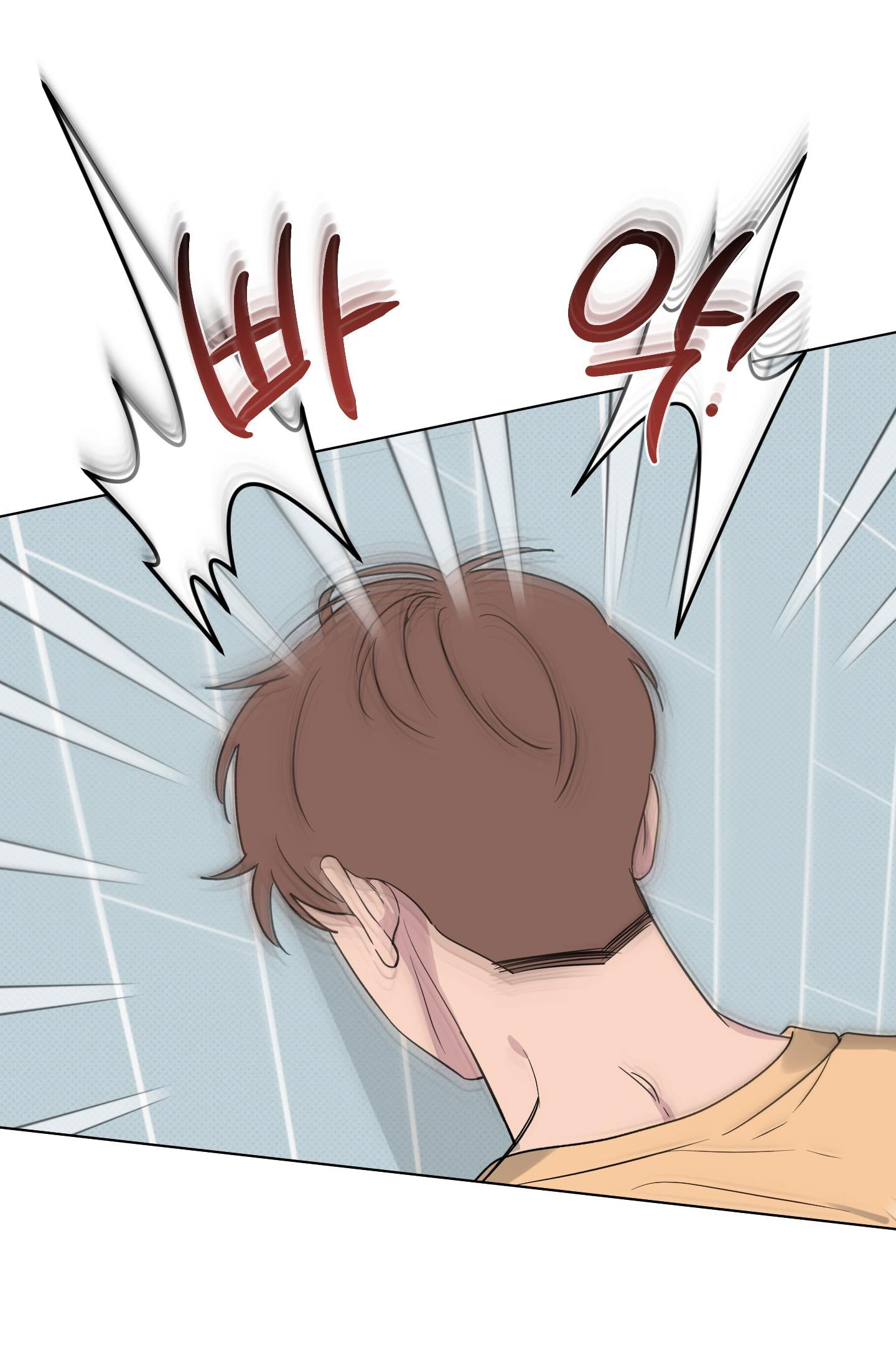 [18+] điều may mắn nhất cuộc đời tôi chapter 20.2 7