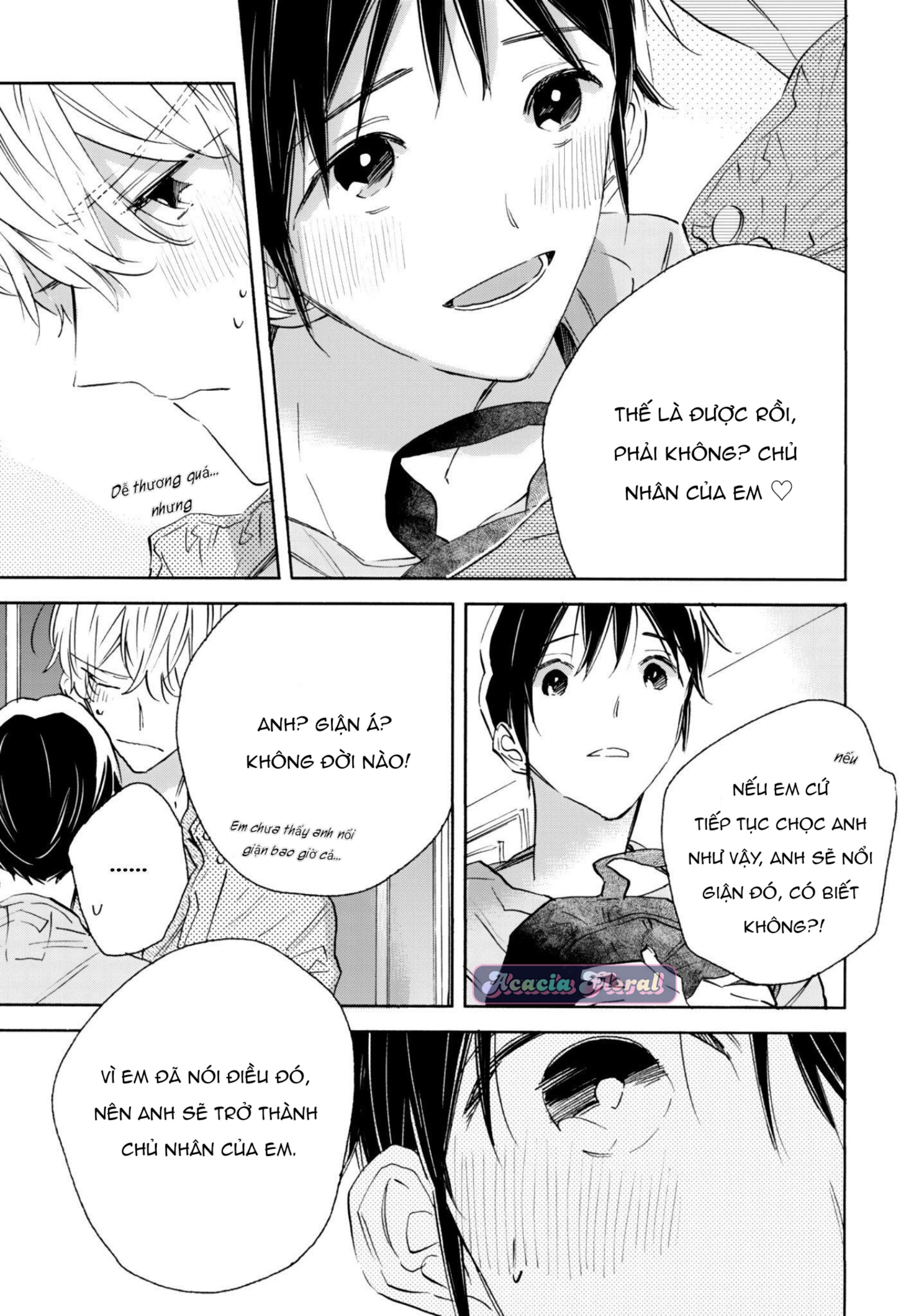 seishounen no tame no yuuryou tosho chapter 6.5 3