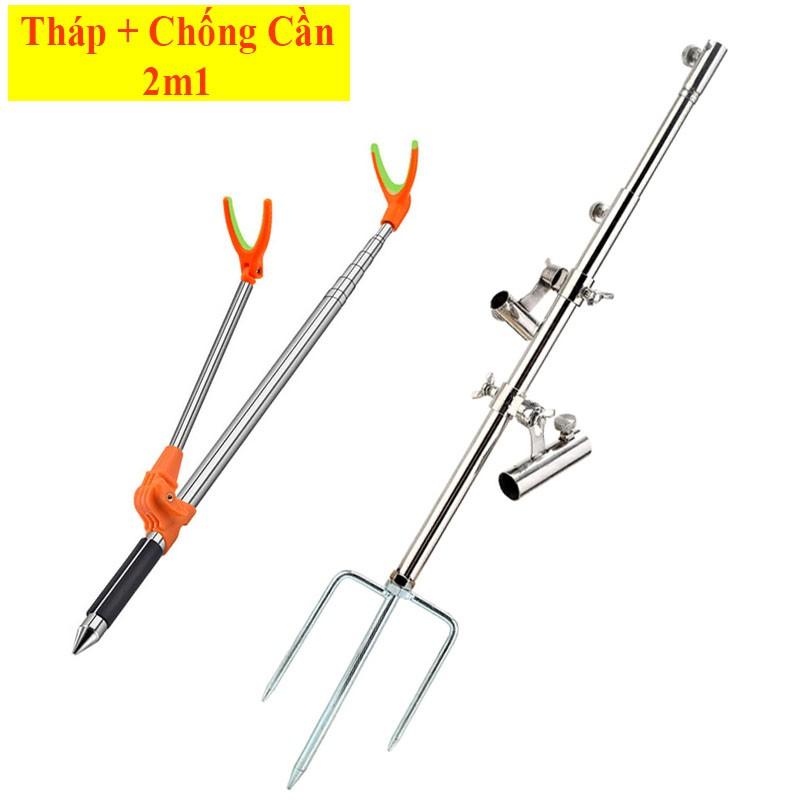 Tháp Câu Đài - Tháp Chống Cần Câu Cá Đa Năng Cao Cấp KK-27