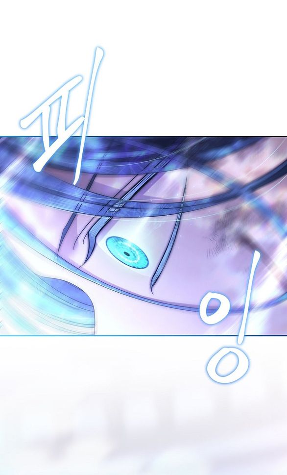 black haze - bản remake 2025 chapter 5 21