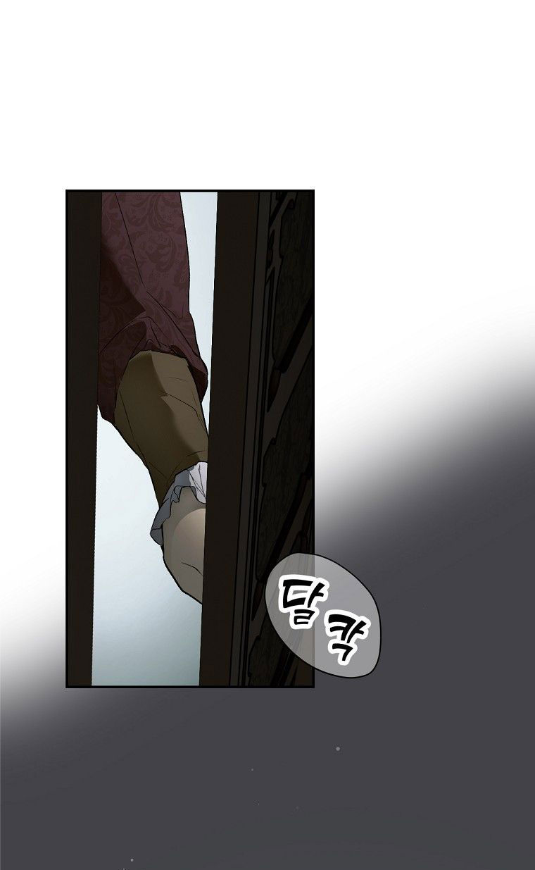 quý cô bí ẩn - secret lady chapter 72.2 55