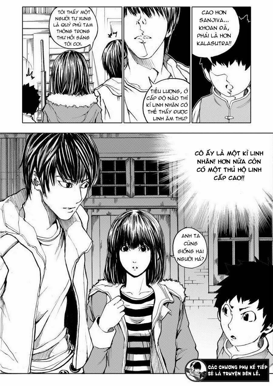 rakshasa street chapter 2 17