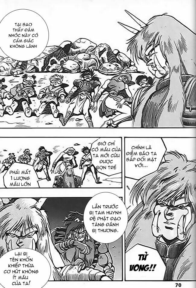 ảo long vương chapter 40 4